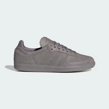 Adidas Samba OG Silver Metallic Cracked Leather Women's JR0035 | Retro Heritage Style, Timeless Silhouette - 紅木色 - 查看 2