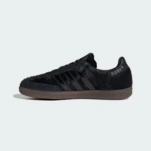 Adidas Samba OG Silver Metallic Cracked Leather Women's JR0035 | Retro Heritage Style, Timeless Silhouette - 核心黑 - 查看 1