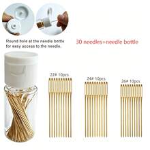 30 件/套十字绣针 3 种尺寸带针盒和穿线器，适合手工 DIY 刺绣 - 22#24#26#共30根+塑膠筒 - 查看 1