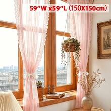 1pc Spring/Summer Lace Trim Rustic Style Sheer Curtain, Suitable For Camping, Restaurant, Party, Holiday And Daily Home Decor In Bedroom, Living Room, Easy Installation - Pink - View 12