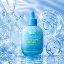 EQQUALBERRY - HYALTOIN FLOODING SERUM 30ML - Hyaluronic Acid - View 1