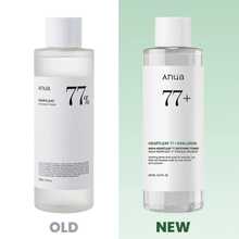 Anua Heartleaf 77% Soothing Toner 250ML - Tonic Lotion - Moisturizing Lotion - View 6