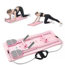 Pilates Reformer Bed, Core Training Bed, Yoga Stretching Home Pilates Board, Home Fitness Equipment, Yoga Flexibility Training Device - Multicolor - View 11