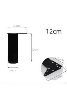4个黑白家具脚 可调节方形柜脚 铝合金柜脚 浴室柜脚 - 彩色 - 查看 15