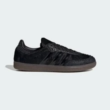 Adidas Samba OG Silver Metallic Cracked Leather Women's JR0035 | Retro Heritage Style, Timeless Silhouette - 核心黑 - 查看 2