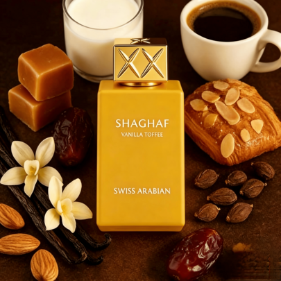 Lattafa Swiss Arabian Shaghaf Vaniglia Toffee 75ML, regali per le vacanze, la festa della mamma, il compleanno felice