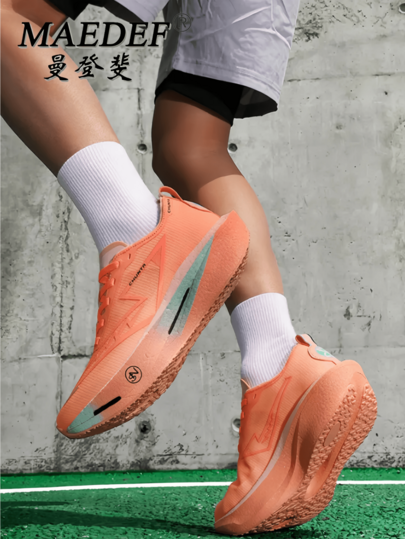 1 Pasang Sepatu Olahraga Pria dengan Pelat Karbon, Sepatu Lari Maraton Kasual Luar Ruangan Serbaguna Nyaman Model Baru Musim Panas 2026, Sepatu Sneaker Olahraga untuk Jalan-jalan dan Perjalanan di Luar Ruangan