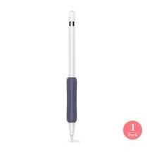 Ergonomics Grip Holder Compatible With Apple Pencil 1st Gen Accessory Slim Silicone Protective Sleeve Cover Holder Compatible With Apple Pencil - Multicolor - View 12