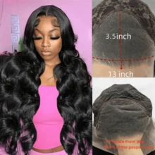 13*4 Spitzenfront Gewellte synthetische Haare Perücke, lange gewellte Perücke mit Vorschnitt geeignet für Frauen. Erschwingliche Perücke, modische Haarverlängerung, Urlaubsperücke für Weihnachten, Heiligabend und andere Feste. Natürliche Haaransatz-Gestaltung, frei teilbar, hergestellt aus hochwertigem synthetischem Material für eine weiche Textur. Geeignet für Anfänger, weibliche Rollenspiel-Partys und den täglichen Gebrauch. - Schwarz - Übersicht 12