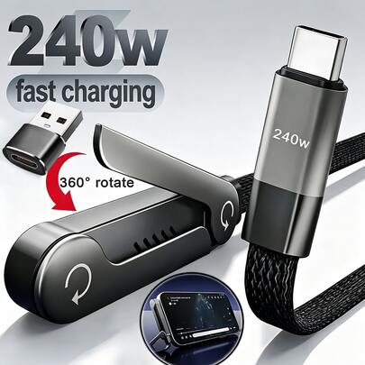 كابل شحن سريع فائق 240 واط من نوع USB C، كابل شحن قابل للطي 2 في 1، مناسب للهواتف من 15 إلى 17 وأجهزة الهاتف ذات منافذ من نوع C