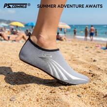 新款条纹沙滩布侧条纹水鞋，适合沙滩、春夏、冲浪、游泳、赤脚水上运动 - 灰色 - 查看 2