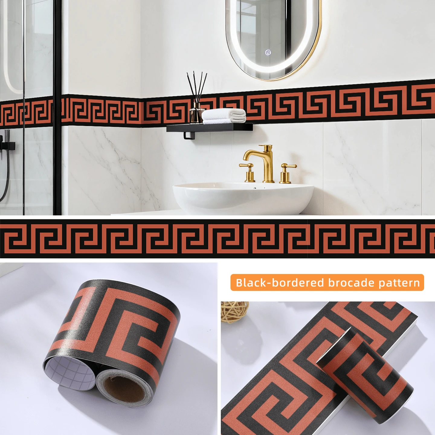 Self-Adhesive Ceramic Tile Trim Sticker, Decorative Wall Border For Kitchen, Bathroom, Waterproof Baseboard - Black-edged Brocade Pattern - View 1