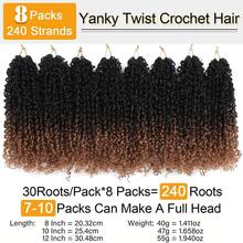 12Inch Pre-Looped Yanky Twists Crochet Braids Ombre Brown Bohemian Spring Twists Hair With Curls Synthetic Extensions - Multicolor - View 7
