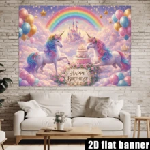 Fondo de fiesta de cumpleaños con tema de unicornio 2D plano, con arcoíris, castillo, pastel de cumpleaños, globos de colores, estrellas doradas y elementos de nubes, hecho de material de poliéster, sin necesidad de energía, adecuado para celebraciones interiores/exteriores, se puede usar como decoración de pared de uso múltiple, telón de fondo fotográfico para reuniones en el hogar, eventos de oficina, fiestas al aire libre, decoración de estudio, regalo festivo, ligero y fácil de colgar, crea una atmósfera soñadora - 1 - Ver 5