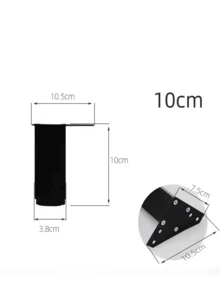 4个黑白家具脚 可调节方形柜脚 铝合金柜脚 浴室柜脚 - 彩色 - 查看 14
