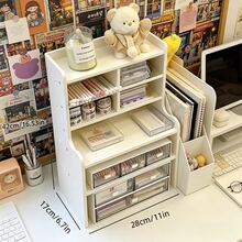 1pc Upgraded Thickened Multi-Tier Desktop Storage Shelf, Clean White Rectangular Durable Plastic Desk Organizer With Multiple Compartments, Space-Saving Sturdy Multi-Functional Tabletop Storage Rack, Versatile Storage Holder For Stationery, Books, Office Supplies, Cosmetics, Skincare, Makeup Brushes & Small Daily Sundries, Modern Minimalist Stylish Aesthetic Tabletop Decoration, Practical Desk Organization Solution For College Dorm Room, Student Dormitories, Offices, Home Office, Bedroom, Study Room, Vanity Table & Apartment Renting, Perfect Practical Gift For Students, Office Workers, Back To School, Housewarming & Birthday Gift Giving - 白色小號 - 查看 11