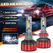 HYNBYZJ 2个H7 H4 LED CANBUS汽车大灯灯泡 380W 420000LM LED灯 H1 H9 H11 HB3 9005 HB4 9006 H1 9012 Hir2 9007 H13 LED 6000K雾灯 12V - A - 查看 1