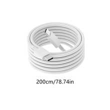45W USB C 轉 USB C 超快充數據線，5A 耐用防纏繞充電線，適用 /Galaxy/筆記本電腦/平板系列，黑白配色 - 白色 - 查看 8