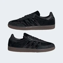Adidas Samba OG Silver Metallic Cracked Leather Women's JR0035 | Retro Heritage Style, Timeless Silhouette - 核心黑 - 查看 8