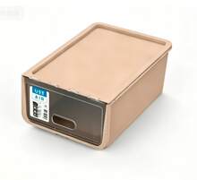 Shoe Storage - Beige - View 2