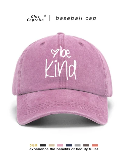 Gorra ajustable bordada vintage unisex, adecuada para primavera, verano, otoño, invierno, Día de San Valentín, boda, Navidad, escuela, temporada, Día del Padre