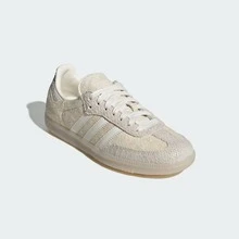 Adidas Samba OG Silver Metallic Cracked Leather Women's JR0035 | Retro Heritage Style, Timeless Silhouette - 香檳色 - 查看 8