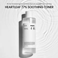Anua Heartleaf 77% Soothing Toner 250ML - Tonic Lotion - Moisturizing Lotion - View 4