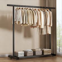 1 Wheeled Clothes Drying Rack, 25mm Thickened Steel Pipe, Extended Crossbar, Stable Load-Bearing Capacity; Designed With Pulleys At The Bottom For Easy Movement; Double-Layer Structure With Large Storage Capacity, Suitable For Various Scenarios Such As Bedrooms And Dormitories, A Universal Clothes Storage Rack And Freestanding Wardrobe - A - View 6