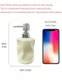 1个优雅树脂皂液器，台面液体皂液瓶，浴室洗手液分配器，可重复灌装洗手液和洗洁精的空瓶，浴室配件，家居装饰，浴室收纳。 - 奶油風 - 查看 11