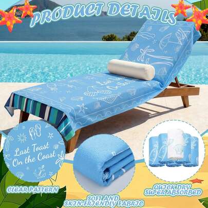 1pc Blue Beach Towel, Bachelorette Party Favor, Bridal Shower, Honeymoon Travel, Beach Party Decoration