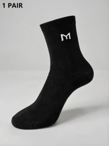 1/3/5/10 Pairs Men's Business Casual Socks, Moisture-Wicking, Odor-Resistant, Mid-Calf Length, Letter Pattern - Machine Washable, Spring/Summer - Black - View 6