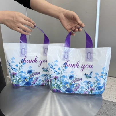 100pcs Floral Pattern Reusable Shopping Bags, Fashion Decorative Tote Bags Suitable For Parties And Holidays, Essential Grocery Bags For Supermarkets And Convenience Stores, Thick Gift Storage Bags For Carrying Clothes, Shoes And Outdoor Travel, Large Capacity Portable Handbags