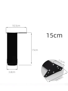 4个黑白家具脚 可调节方形柜脚 铝合金柜脚 浴室柜脚 - 彩色 - 查看 21
