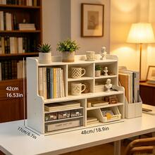 Upgraded Thickened Multi-Tier Desktop Shelf 1 Piece, Durable Plastic Rectangular Desk Organizer With Multi-Compartment Design, All-Purpose Storage For Cosmetics, Books & Stationery, Clean White Tabletop Storage For Home, Office & Dormitory - 白色大號 - 查看 2
