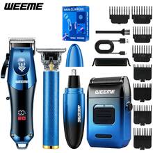 WEEME 4-In-1 Professional Haircut Kit For Men - Blue - View 14