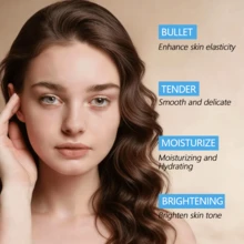 Micro Molecular Collagens Anti Wrinkle Lotion, Polypeptide Collagen Elastic Essence Cream, Hydrating Firming Low Irritating Serum - Tea Flavor - View 5