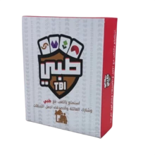 1pc TBI Arabic Card Game, Thermoplastic Packaging, Card Game, Board Game, Tabletop Game, Interactive Game Suitable For Friends And Family, Minimum 2 Players Per Group - TBI(B21) - View 4