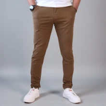 Stretch Gabardine Skinny Pants For Men John Silver - 駝色 - 查看 1