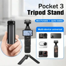 2026 New Universal Gimbal Handheld Handle,Mini Tripod Selfie Stick Shorty Tripod Handle Grip Pole Three In One ,For DJ Pocket 3/Insta X5/GPro/Camera DJ OM 5 OSMO - Mini Tripod(without camera) - 查看 1