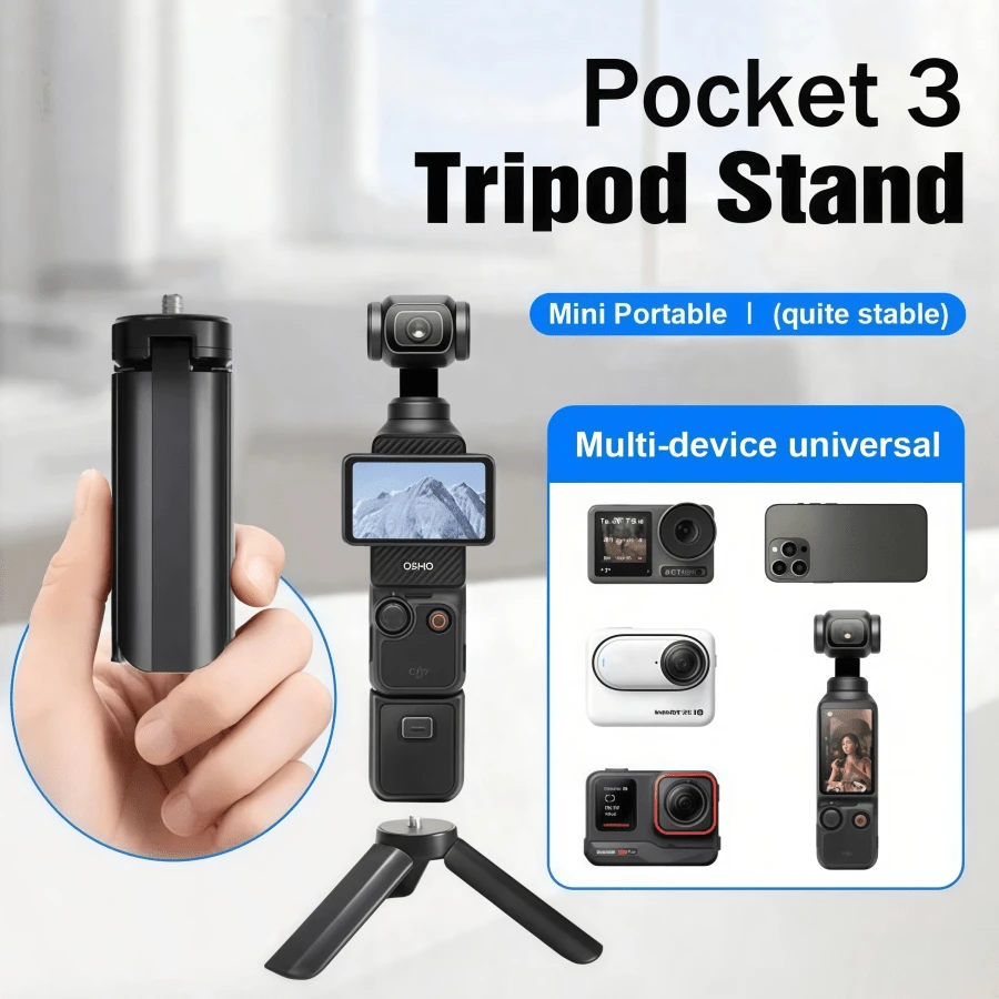 2026 New Universal Gimbal Handheld Handle,Mini Tripod Selfie Stick Shorty Tripod Handle Grip Pole Three In One ,For DJ Pocket 3/Insta X5/GPro/Camera DJ OM 5 OSMO - Mini Tripod(without camera) - 查看 1