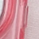 玫紅
