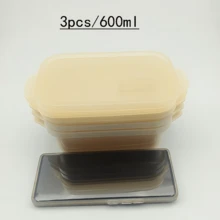 3个装多用途加厚透明密封食品储物盒，长方形冰箱冷冻室收纳盒，微波炉塑料容器（大/中/小） - 彩色 - 查看 18