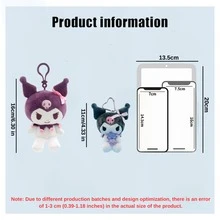 SANRIO Official Authorized Kuromi And My Melody Plush Keychain Collection - Cute Cartoon Bag Charm And Soft Plush Pendant Suitable For Backpacks, Handbags, Tote Bags, Shoulder Bags, Travel Bags, Luggage And Car Rearview Mirrors - Adorable Collectible Accessory For Daily Outfit, Commuting, Travel Decor, Party Costume And Gift Exchange - Perfect Surprise For Birthday, Valentine's Day, Easter, Halloween, Thanksgiving, Christmas, New Year And Other Holiday Celebrations - 彩色 - 查看 5