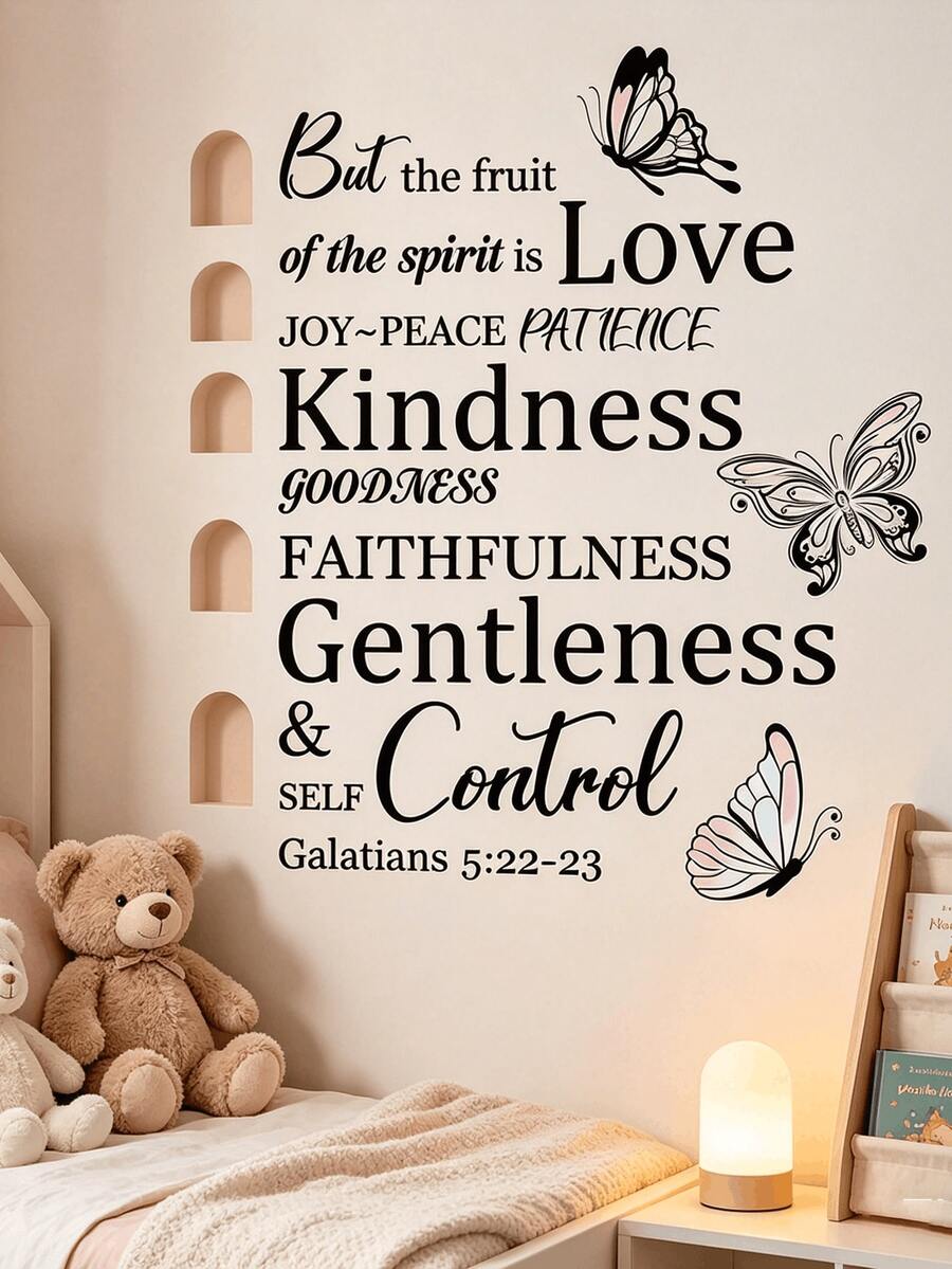 Positive Energy Healing Text Wall Sticker, Vintage European Style Butterfly & Holy English Text, Home Bedroom Living Room Decor, Waterproof Removable Wall Decal - 1PC - View 1
