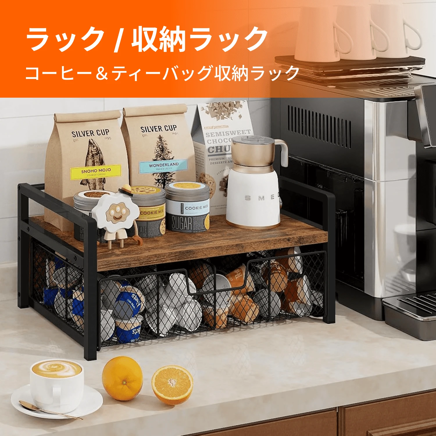 Coffee Storage Containers - Tigerwood - View 1