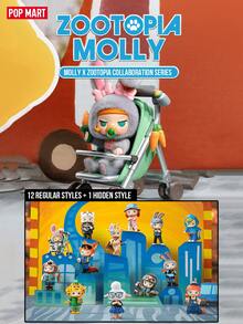 POP MART MOLLY X 迪士尼疯狂动物城盲盒系列，包含12款常规版+1款隐藏版，以经典卡通人物雕像（朱迪·霍普斯、尼克·王尔德、克劳豪瑟）为主题，采用优质PVC/ABS材质，精细还原角色服装和设计，是办公室或家居的可爱桌面摆件，也是送给迪士尼粉丝、MOLLY收藏家、生日、周年纪念日以及动画爱好者的完美礼物，将艺术性和收藏价值完美融合于迷你雕塑之中。 - 彩色 - 查看 2
