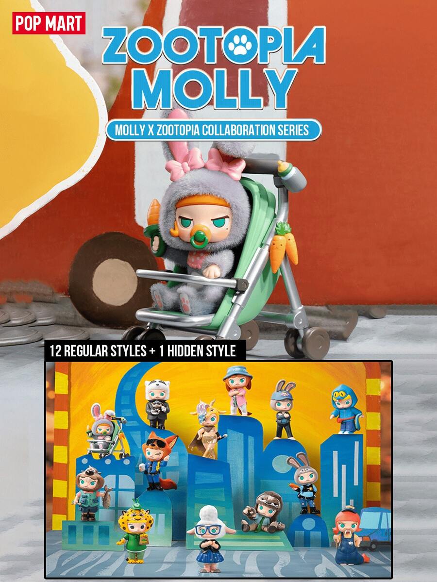 POP MART MOLLY X 迪士尼疯狂动物城盲盒系列，包含12款常规版+1款隐藏版，以经典卡通人物雕像（朱迪·霍普斯、尼克·王尔德、克劳豪瑟）为主题，采用优质PVC/ABS材质，精细还原角色服装和设计，是办公室或家居的可爱桌面摆件，也是送给迪士尼粉丝、MOLLY收藏家、生日、周年纪念日以及动画爱好者的完美礼物，将艺术性和收藏价值完美融合于迷你雕塑之中。