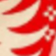 彩色