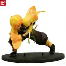 bandai 動漫人偶 PVC 雕像 煉獄系列 收藏玩具 | 完美父親節禮物 - 生日、週年紀念、畢業、返校、日、婚禮季節和節日粉絲禮物、收藏展示品、動漫主題派對裝飾和 Cosplay 道具、珍貴玩具禮物 - 彩色 - 查看 13