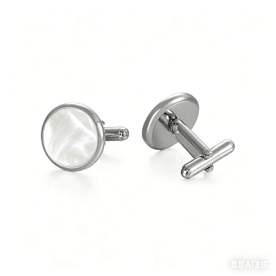 1 Pair White Shell Texture Round Cufflinks, Basic Suit Accessory, Daily Business Fashion Cuff Links For Men - White - View 1